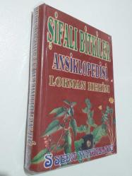 ŞİFALI BİTKİLER ANSİKLOPEDİSİ   LOKMAN HEKİM
