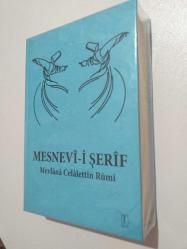 MESNEVİ-İ ŞERİF