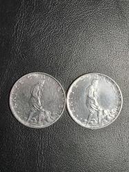 1979 YILINA   AİT 2 ADET  1 TÜRK LİRASI  ( TERS-DÜZ ) ÇİL TCM 5049