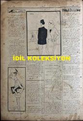 Osmanlıca Akbaba Mizah Dergisi-Gazetesi, Orijinal Dönem Basım, (Ottoman Magazine-Newspaper) - 17 Eylül 1923 - Sayı: 82 - Rumi: 17 Eylül 1339 - Hicri: 6 Safer 1342 - Karikatürist Ramiz Gökçe'nin Çalışması: Para Kasasından Yazı Kasasına! 