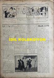 Osmanlıca Akbaba Mizah Dergisi-Gazetesi, Orijinal Dönem Basım, (Ottoman Magazine-Newspaper) - 17 Eylül 1923 - Sayı: 82 - Rumi: 17 Eylül 1339 - Hicri: 6 Safer 1342 - Karikatürist Ramiz Gökçe'nin Çalışması: Para Kasasından Yazı Kasasına! 