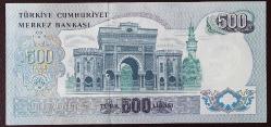 Türkiye Cumhuriyeti  6. Emisyon 2. Tertip 500 Lira O05 099718 ÇİL