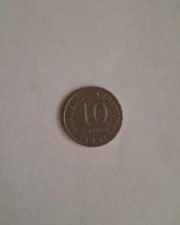 ARJANTİN 10 CENTAVOS 1951