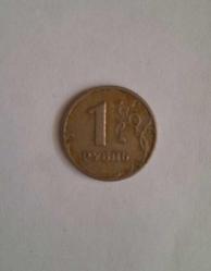 RUSYA 1 RUBLE 1998