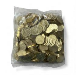 2023 Yılı Darphane Poşetinde 10 Kuruş