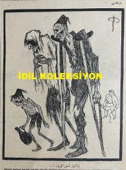 Osmanlıca Akbaba Mizah Dergisi-Gazetesi, Orijinal Dönem Basım, (Ottoman Magazine-Newspaper) - 15 Kasım 1923 - Sayı: 99 - Rumi: 15 Teşrin-i Sani 1339 - Hicri: 5 Rebiülahir 1342 - Ramiz Gökçe'nin Son Halife Abdülmecit Efendi'yi Tasvir Eden Çalışması: Halife Hazretleri - Laklakiyat: Sayesiz Olsun! 