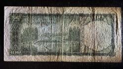 TC 5. Emisyon 6. Tertip 100 Lira G38 Serisi Çt  Kondisyon: Çt