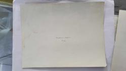 HÜLYA KOÇYİĞİT'İN KARDEŞİ NİLÜFER KOÇYİĞİT'İN ORİJİNAL BÜYÜK BOY FOTOĞRAFI - 24 x 18 cm EBADINDA - NİLÜFER KOÇYİĞİT, ''HAYATIMIN KADINI (1966)'' ADLI FİMDE EROL TEZEREN'LE DANS EDERKEN