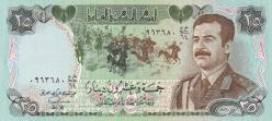 Irak 25 Dinar 1982