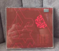 MERCAN DEDE SECRET TRİBE NAR CD ALBÜM KONDİSYON YÜKSEK KOLEKSİYONLUK NADİR