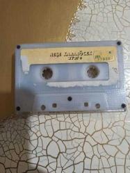NEŞE KARABÖCEK * AVARE / KASET DÖNEM BASKI 1988