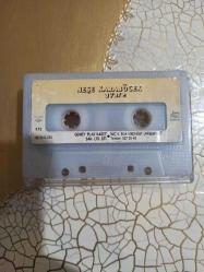 NEŞE KARABÖCEK * AVARE / KASET DÖNEM BASKI 1988