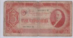 Sovyet Rusya 3 Chervontsa 1937 LENİN Profilli Haliyle 1937 Yılı