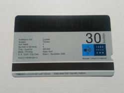 T.TELEKOM -2006 ÇİÇEKLER- TELEFON KARTI