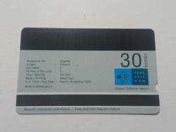 T.TELEKOM -2006 ÇİÇEKLER- TELEFON KARTI