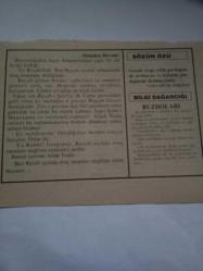 25 Kasım 1995-Orijinal Takvim Yaprağı-Doğum Günü-Söz,Nişan,Nikâh,Düğün ve Önemli Günler Hediyesi-Fatih Hak ve Hizmet Vakfı-Ayet/Hadis(A'raf:31)-(Dünden Devam)-Yahya Bin Muazer Razi-Buzdolabı