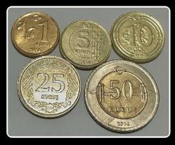 2014 - 1/5/10/25/50 Kuruş 5’li Lot / TCM2014