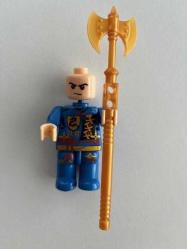 Lego Ninjago Jay  SKB