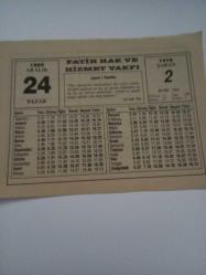 24 Aralık 1995-Orijinal Takvim Yaprağı-Doğum Günü-Söz,Nişan,Nikâh,Düğün ve Önemli Günler Hediyesi-Fatih Hak ve Hizmet Vakfı-Ayet/Hadis(A'raf:34)-Bel Ağrısı-Sözün Özü-Doktoru Çileden Çıkaran Olay