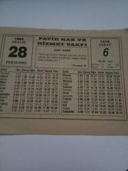 28 Aralık 1995-Orijinal Takvim Yaprağı-Doğum Günü-Söz,Nişan,Nikâh,Düğün ve Önemli Günler Hediyesi-Fatih Hak ve Hizmet Vakfı-Ayet/Hadis(Tirmizi:8)-Akif'in Seciyesi-La Rochefoncault-Taşınabilen Printer