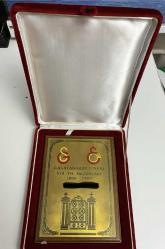 Galatasaray Lisesi plaket