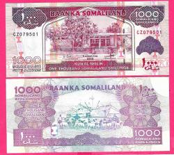 LOT.11 » Somaliland P20b 1000 Shillings 2012 UNC ÇİL