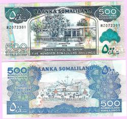 LOT.12 » Somaliland 500 Shillings P 6i 2016 UNC  ÇİL