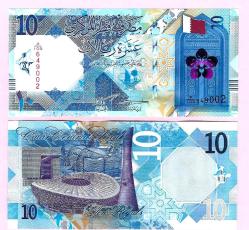 LOT.13 » Qatar 10 Riyals 2022 P 34 b UNC  ÇİL