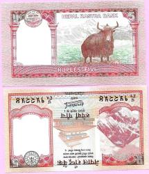 LOT.16 » NEPAL 5 Rupees 2020 P 76 New Sign UNC ÇİL