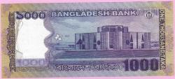 Bangladesh 1000 Taka 2021 P 59 UNC (TK 18 906) ÇİL