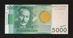 Kırgızistan 5000 Som 2009 ÇİL KAĞIT PARA (Suimenkul Çokmorov Görselli)