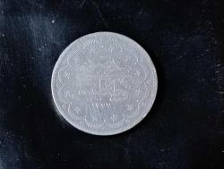 OSMANLI İMPARATORLUĞU PADİŞAH SULTAN ABDÜLAZİZ HİCRİ 1277/10. SENE GÜMÜŞ 20 KURUŞ ÇOK ÇOK TEMİZ KONDİSYONDA