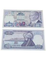 7. Emisyon 1000 Türk Lirası Koleksiyon Kağıt Para. Cumhuriyet Dönemi Para.