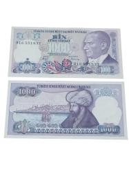 7. Emisyon 1000 Türk Lirası Koleksiyon Kağıt Para. Cumhuriyet Dönemi Para.