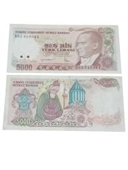 7. Emisyon 5000 Türk Lirası Mevlana Koleksiyon Kağıt Para. Cumhuriyet Dönemi Para.