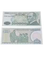 7. Emisyon 10 Türk Lirası Mevlana Koleksiyon Kağıt Para. Cumhuriyet Dönemi Para.