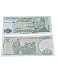 7. Emisyon 10 Türk Lirası Mevlana Koleksiyon Kağıt Para. Cumhuriyet Dönemi Para.