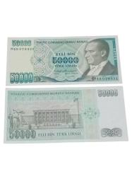 7. Emisyon 50.000 Türk Lirası Mevlana Koleksiyon Kağıt Para. Cumhuriyet Dönemi Para.