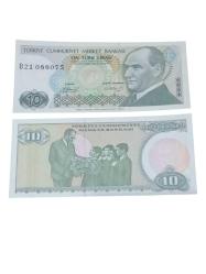 7. Emisyon 10 Türk Lirası  Koleksiyon Kağıt Para. Cumhuriyet Dönemi Para.