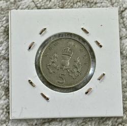 1971 İngiltere Elizabeth 5 new pence madeni para ÇT
