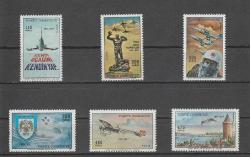 1971 SÜREKLİ UÇAK PULLARI SERİSİ MNH