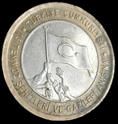 2016 15 Temmuz hatıra 1 Lira