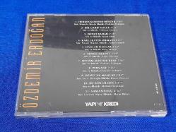ÖZDEMİR ERDOĞAN UNUTULMAYAN ŞARKILAR MÜZİK CD