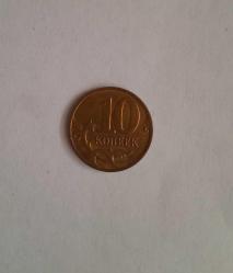 RUSYA 10 KOPEK 2008/2009/2014