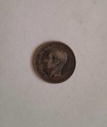 YUNANİSTAN 50 LEPTA 1874 GÜMÜŞ