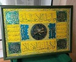 Herşey 50 Liradan Başlangıçla. Fırsat Mezatı.