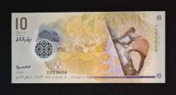 Maldivler 10 Rufiyaa POLİMER ÇİL KAĞIT PARA