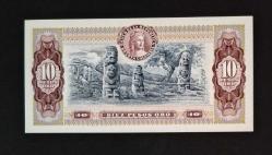 Kolombiya 10 Peso Oro 1980 ÇİL KAĞIT PARA