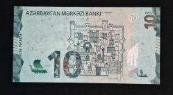 Azerbaycan 10 Manat 2021 ÇİL KAĞIT PARA