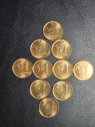 2011 YILINA AİT 1 KURUŞ ÇİL 10 LU SET TCM 3920